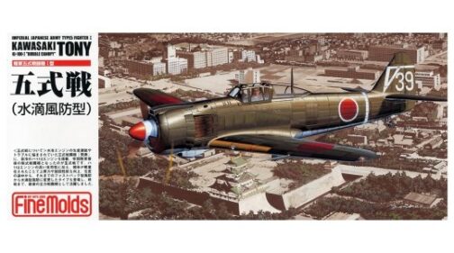 Fine Molds IJA Type5 Fighter I Kawasaki Ki-100-I "Bubble Canopy" Tony