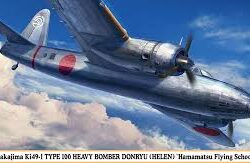 Nakajima Ki49-I TYPE 100 HEAVY BOMBER DONRYU (HELEN) “Hamamatsu Flying School”