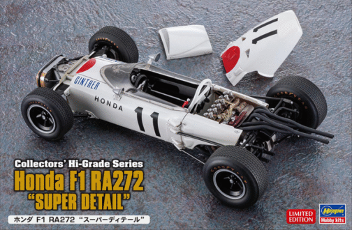 Hasegawa Collectors Hi-Grade Series Honda F1 RA272 “Super Detail”