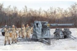 Dragon 88mm Flak 36/37