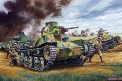 FineMolds Type 95 Light Tank Ha-Go