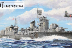 Pit-Road IJN Destroyer ‘Akizuki 1944’ With Hull Parts