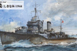 Pit-Road IJN Destroyer ‘Shikinami 1944’