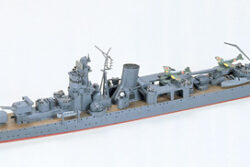 Tamiya Japanese Light Cruiser Yahagi