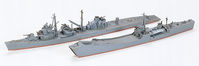 Tamiya Japanese Military Transport Set