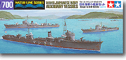 Tamiya Japanese Navy Auxiliary Vessel