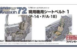 FineMolds NA07 Modern Air Force Seat Belt Set #1 F-14 F/A-18
