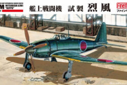 FineMolds FC02 Mitsubishi A7M1 Reppu Sam