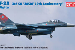 FineMolds FK03 JASDF F-2 A Fighter – 3rd Squadron JASDF 70th Anniversary