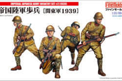 FineMolds FM49 Imperial Japanese Army Inf. set#2