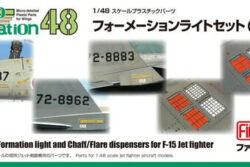 FineMolds NC16 Formation Light and Chaf/Flare Dispensers for F-15 Jet Fighter