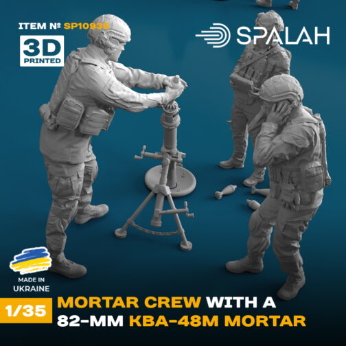 Spalah 10035 Ukrainian Mortar Caliber 82mm KBA-48M (1pc)