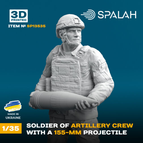 Spalah 13535 Charger With A 155mm Projectile Of M777 Howitzer (1pc)