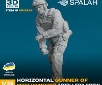 Spalah 13935 Horizontal Gunner Of M777 Howitzer (1pc)