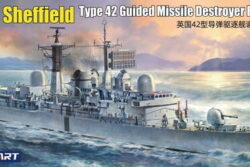 Fore Art 3001 HMS Sheffield Type 42 Guided Missile Destroyer