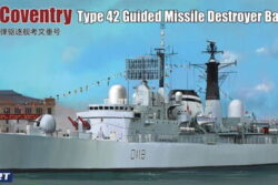 Fore Art 3002 HMS Coventry Type 42 Guided Missile Destroyer