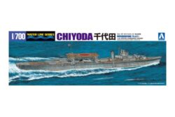 Aoshima 00121 I.J.N Special submarine Carrier Chiyoda