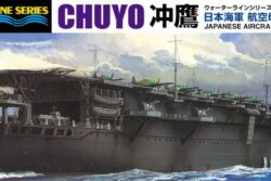 Aoshima 04521 I.J.N. Aircraft Carrier Chuyo