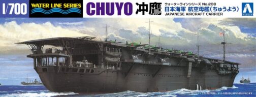 Aoshima 04521 I.J.N. Aircraft Carrier Chuyo