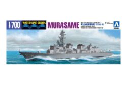 Aoshima 04594 J.M.S.D.F. DD Murasame