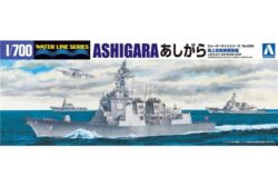 Aoshima 00472 J.M.S.D.F. Aegis Escort Ship Ashigara