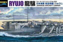 Aoshima 06736 JAPANESE NAVY AIRCRAFT CARRIER RYUJO