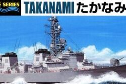 Aoshima 06750 J.M.S.D.F. DEFENSE SHIP TAKANAMI