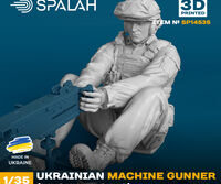 Spalah 14535 Ukrainian Machine Gunner (Browning M2) (1pc)