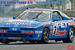 Hasegawa 20752 Toyota Supra Turbo A70 ‘1989 Macau Guia Race’