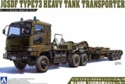 Aoshima 009970 JGSDF Type 73 Heavy Tank Transporter Truck