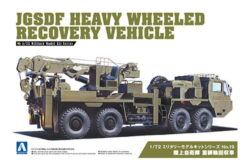 Aoshima 055380 JGSDF Heavy Wheeled Recovery Vehicle
