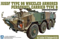 Aoshima 05784 JGSDF Type 96 Wheeled Armored Personnel Carrier B