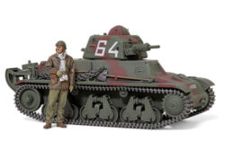 Tamiya 35389 French Light Tank Hotchkiss H39