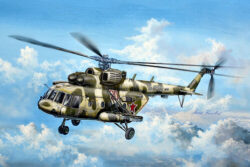 Trumpeter 05853 Russian Mi-8 MTV5 Hip