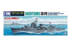 Aoshima 06669 JAPANESE NAVY DESTROYER SUZUTSUKI