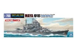 Aoshima 06963 JAPANESE NAVY HEAVY CRUISER MAYA
