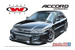Aoshima 05803 CF2 Accord Wagon ’96 Honda