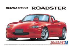 Aoshima 06237 Mazda Speed NB8C RS A-spec