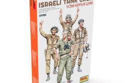 MiniArt 37086 Israeli Tank crew. Yom Kippur War