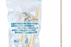 Mr. Hobby MRH-GT-104 Mr. Almighty Clip Stick Extra Width 20mm (20 stubs)